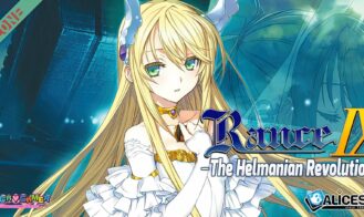 Rance IX – The Helmanian Revolution porn xxx game download cover