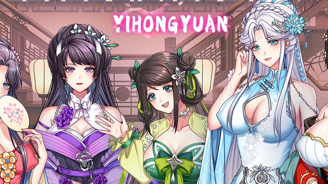 Yihongyuan porn xxx game download cover