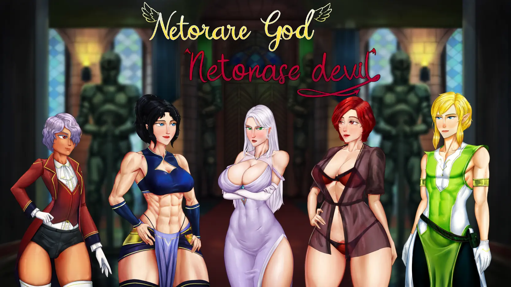 Netorare God; Netorase Devil porn xxx game download cover