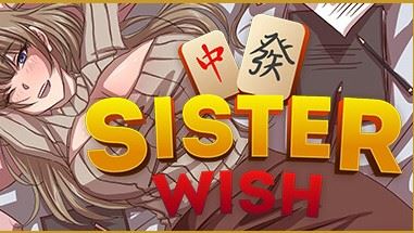 Sister Wish porn xxx game download cover