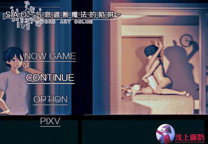 Xxx Play Onlione - Sword Art Online: The Trap of Breath Concealed Magic RPGM Porn Sex Game  v.Part 2 v0.2 Download for Windows