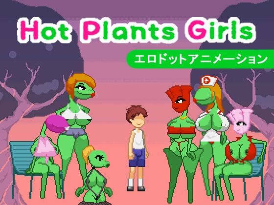 Hot Plants Girls porn xxx game download cover