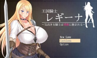 Kingdom knight Regina: Noble female knight is eroded by lust porn xxx game download cover