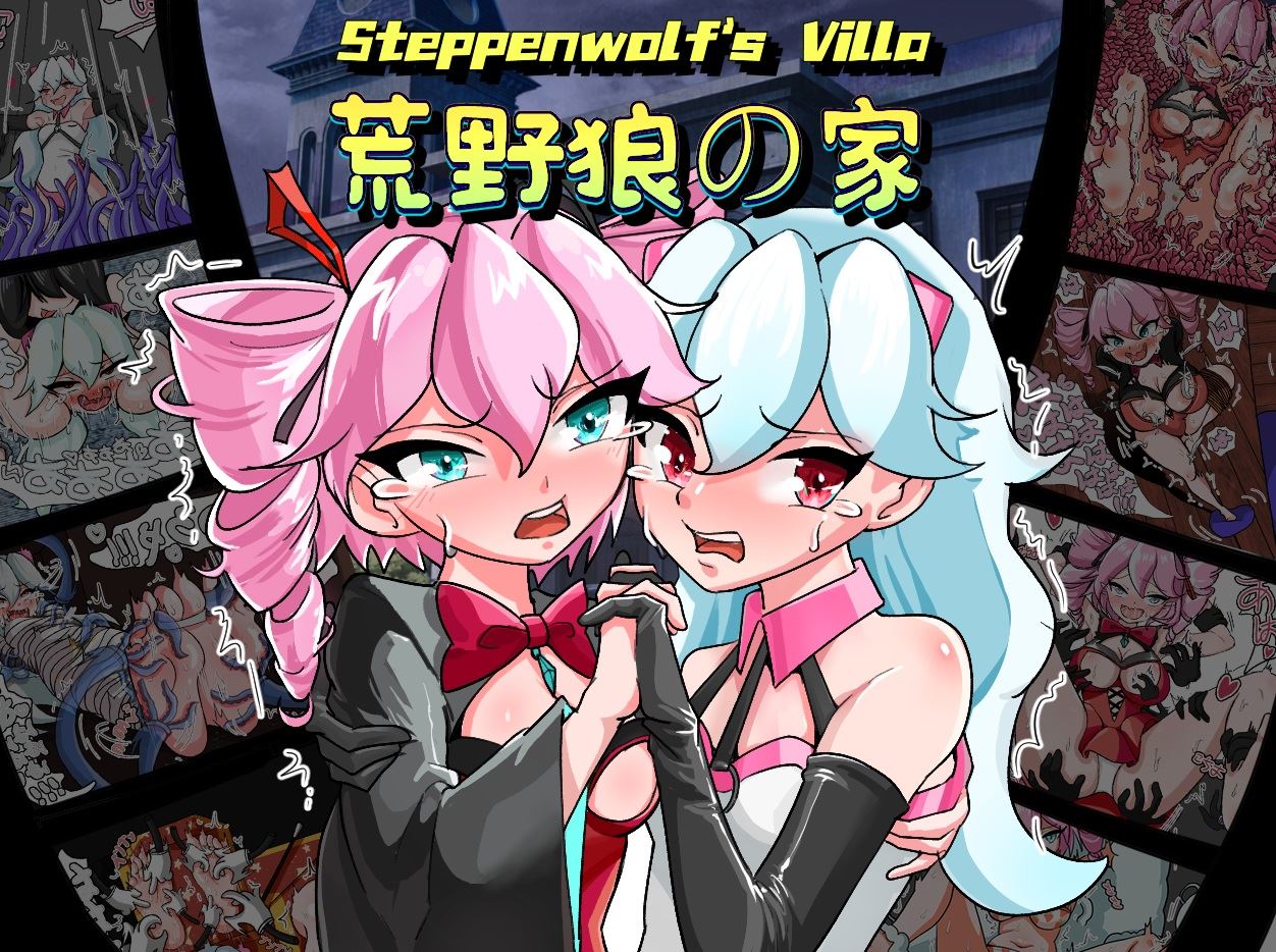 Steppenwolf s Villa porn xxx game download cover