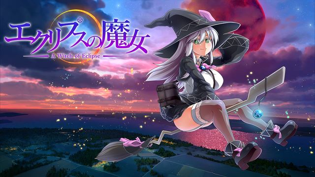 Witch of Eclipse porn xxx game download cover