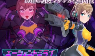 Agent Mirai Extreme Acme Machine Rape Training porn xxx game download cover