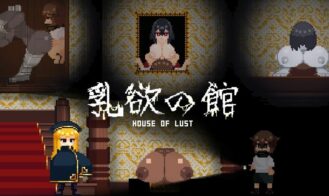 House of Lust porn xxx game download cover