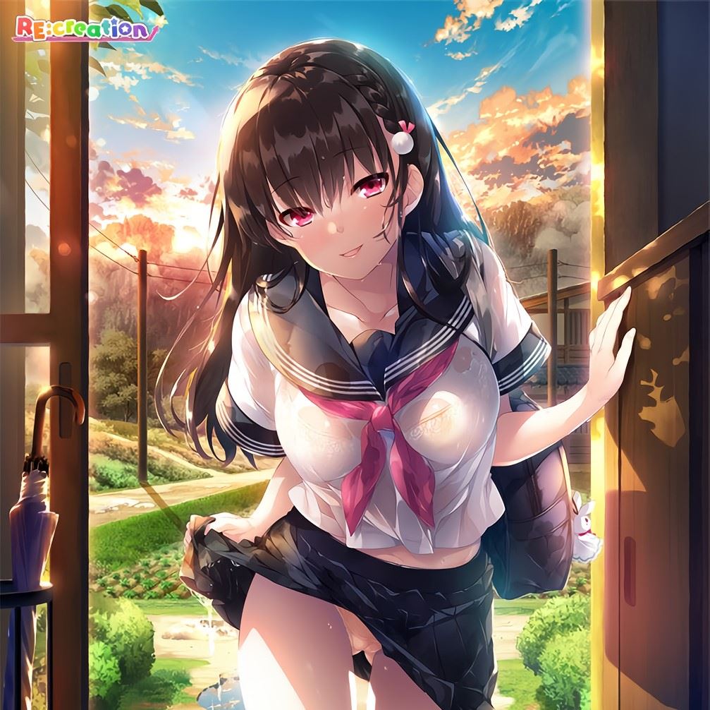 Koiyasumi: A Rainy Summer with My Childhood Friend porn xxx game download cover