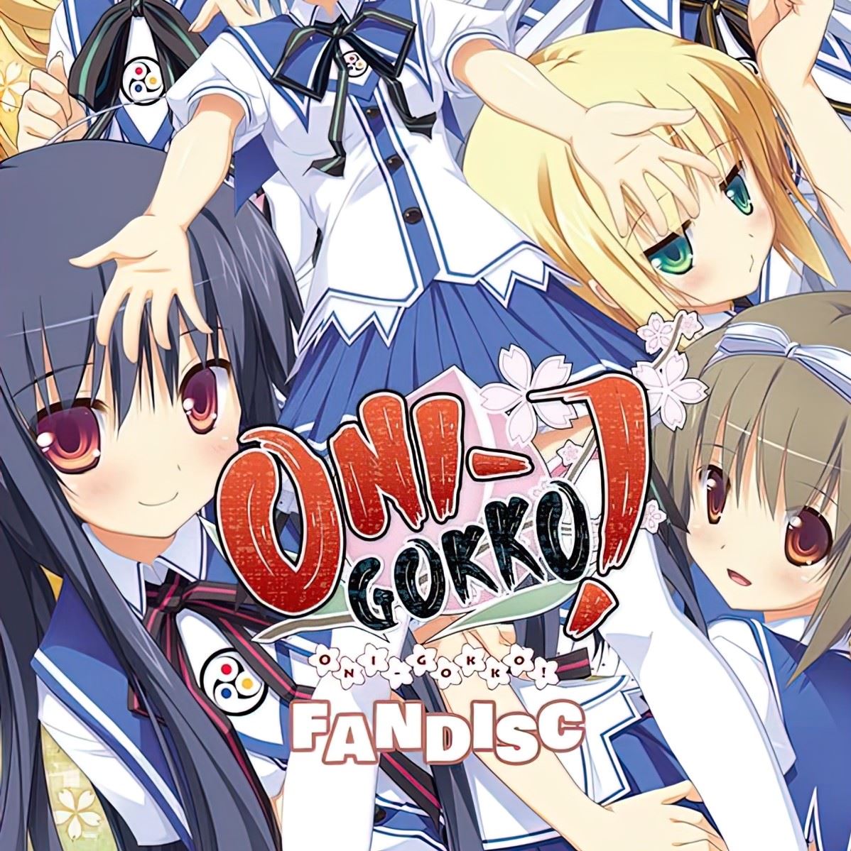 Onigokko! Fandisc porn xxx game download cover