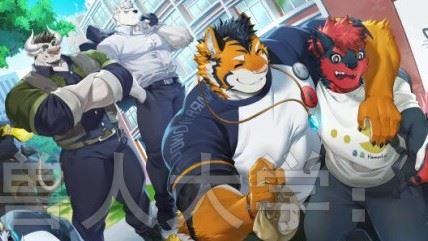 Furry University AfterRebirth porn xxx game download cover