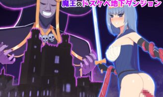 The Heroine and Demon Lord’s Perverted Underground Dungeon porn xxx game download cover