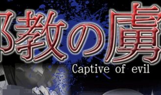 Captive of Evil porn xxx game download cover
