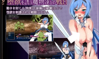 Nightmare Knight ~Holy Knight and the Magic of Lust Adult Game Screenshot (2)