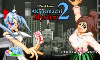 Pixel Town: Akanemachi Mystery 2 porn xxx game download cover