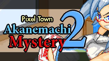 Pixel Town: Akanemachi Mystery 2 porn xxx game download cover