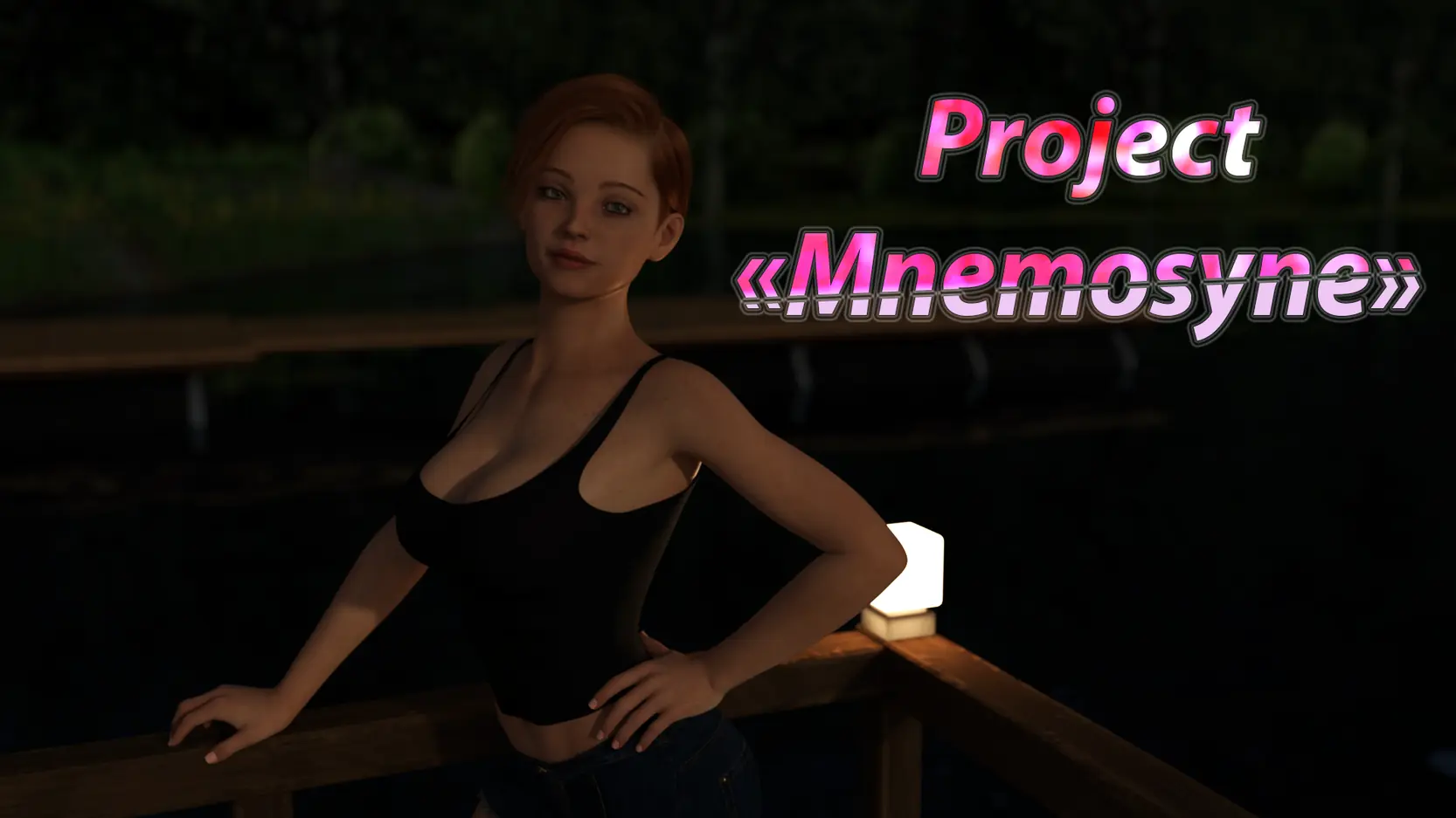 Project «Mnemosyne» porn xxx game download cover