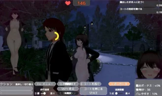 Secret Flasher Sereka Adult Game Screenshots (3)