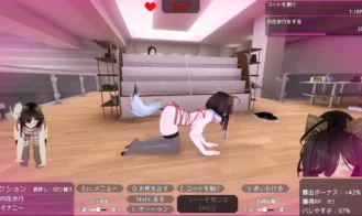 Secret Flasher Sereka Adult Game Screenshots (8)