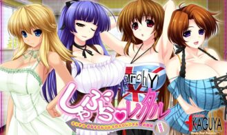 Shabura ♥ Rental ~My Slutty Sisters’ Super Erotic Lessons & Brother for Rent Life porn xxx game download cover