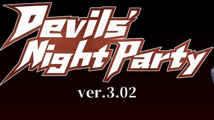 Devils’ Night Party / MANKI YAGYO porn xxx game download cover