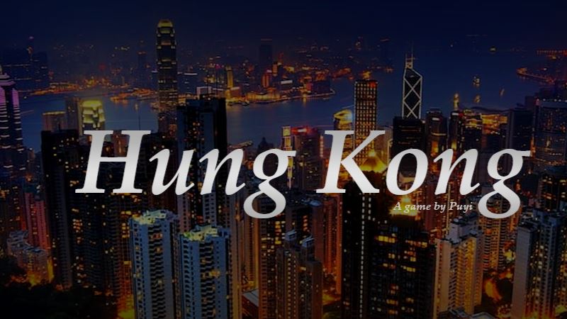 Hung Kong porn xxx game download cover