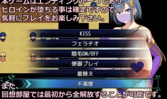 NTR Everlasting Summer Island Adult Game Screenshots (9)