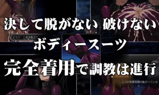 Paizuri Slave Training Program Adult Game Screenshot (3)