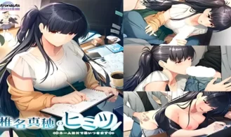 Shiina Maho no Himitsu porn xxx game download cover