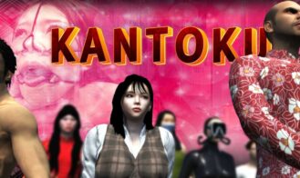 Kantoku porn xxx game download cover