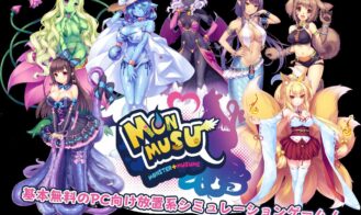 Monmusu porn xxx game download cover