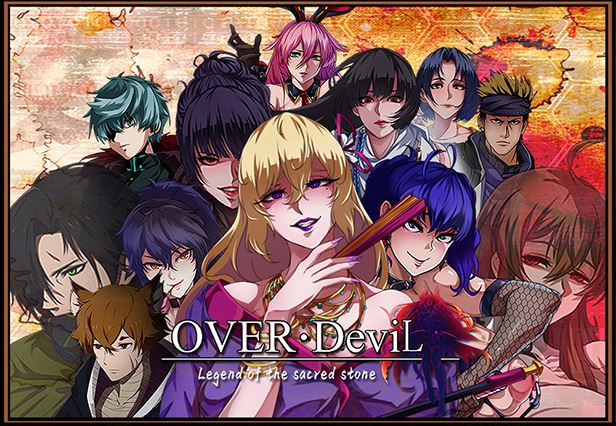 OverDevil: Legend of the Sacred Stone porn xxx game download cover