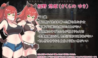 Princess Burst! A Shameful Impregnation Adult Game Screenshots (1)