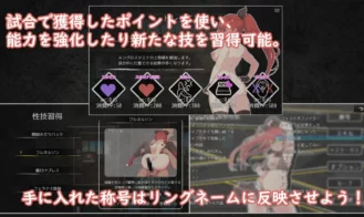 Princess Burst! A Shameful Impregnation Adult Game Screenshots (4)