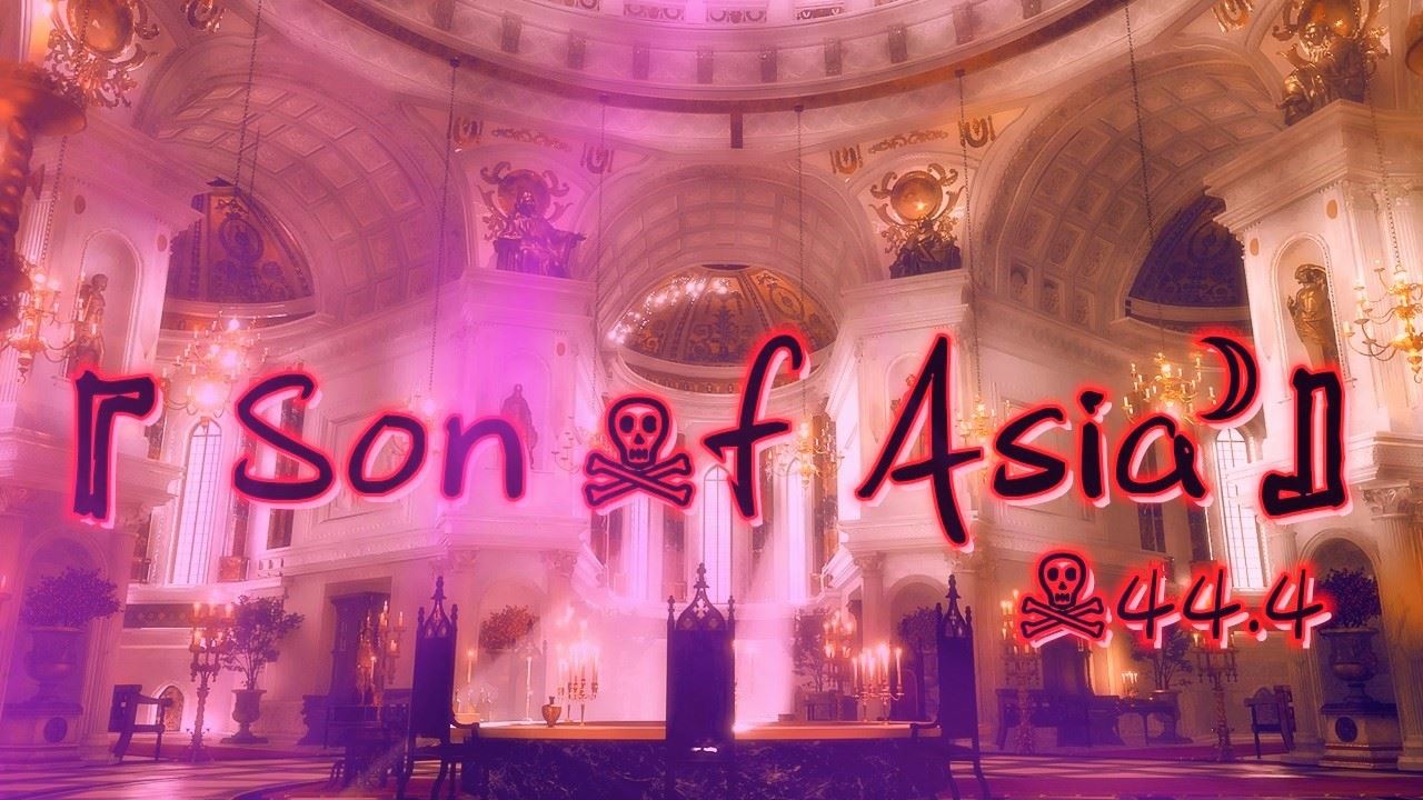 Son of Asia porn xxx game download cover