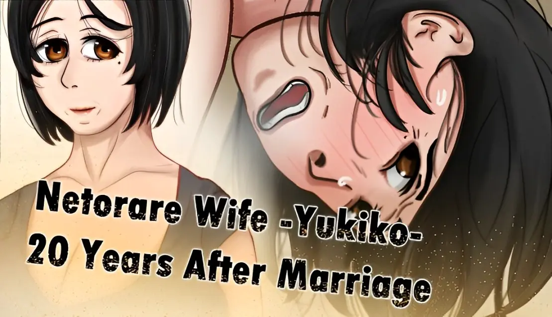 Netorare Wife -Yukiko- 20 Years After Marriage porn xxx game download cover