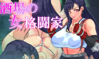 Bar Fighter Girl porn xxx game download cover