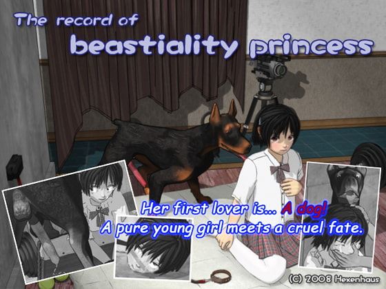 The Record of Beastiality Princess porn xxx game download cover