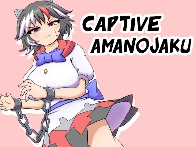 Captive Amanojaku porn xxx game download cover