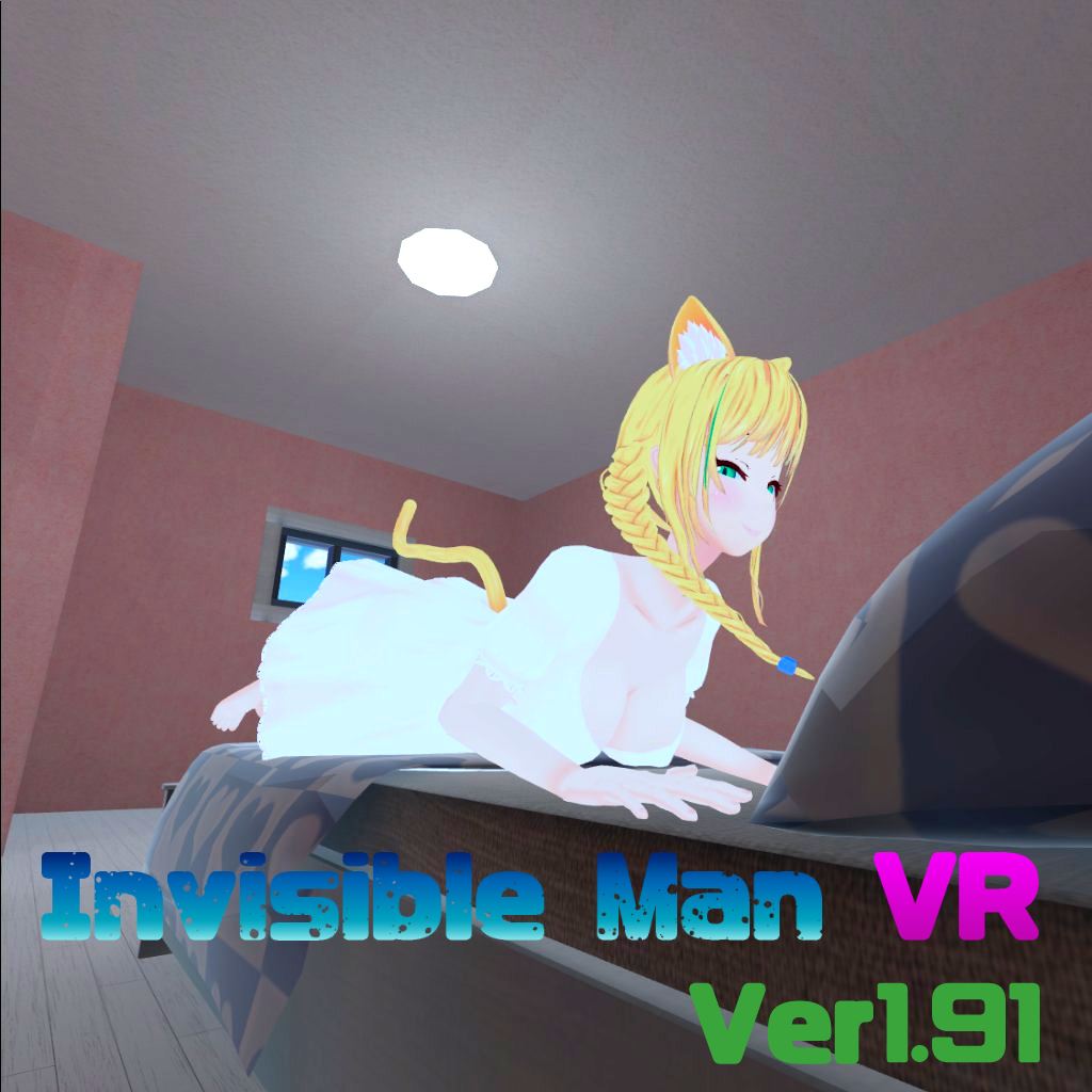 Invisible Man VR In Eleanor’s Room porn xxx game download cover