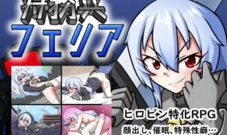 Special Duty Soldier Felia porn xxx game download cover