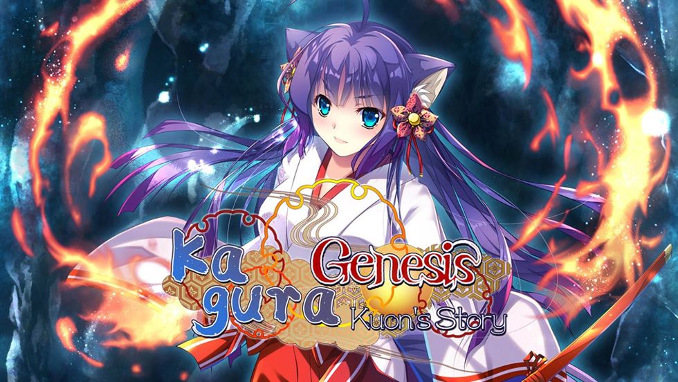 Kagura Genesis: Kuon’s Story porn xxx game download cover