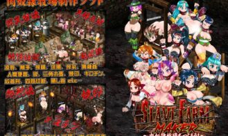 Slave Farm Maker ~Let’s Make a Meat Slave Farm porn xxx game download cover