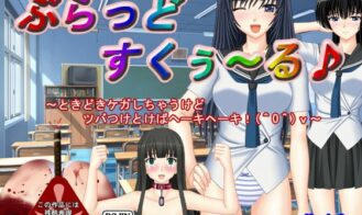 Blood School porn xxx game download cover
