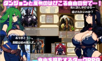 Dungeon & Darkness Great Hole and the City of Freedom Elburn Adult Game Screenshots (1)