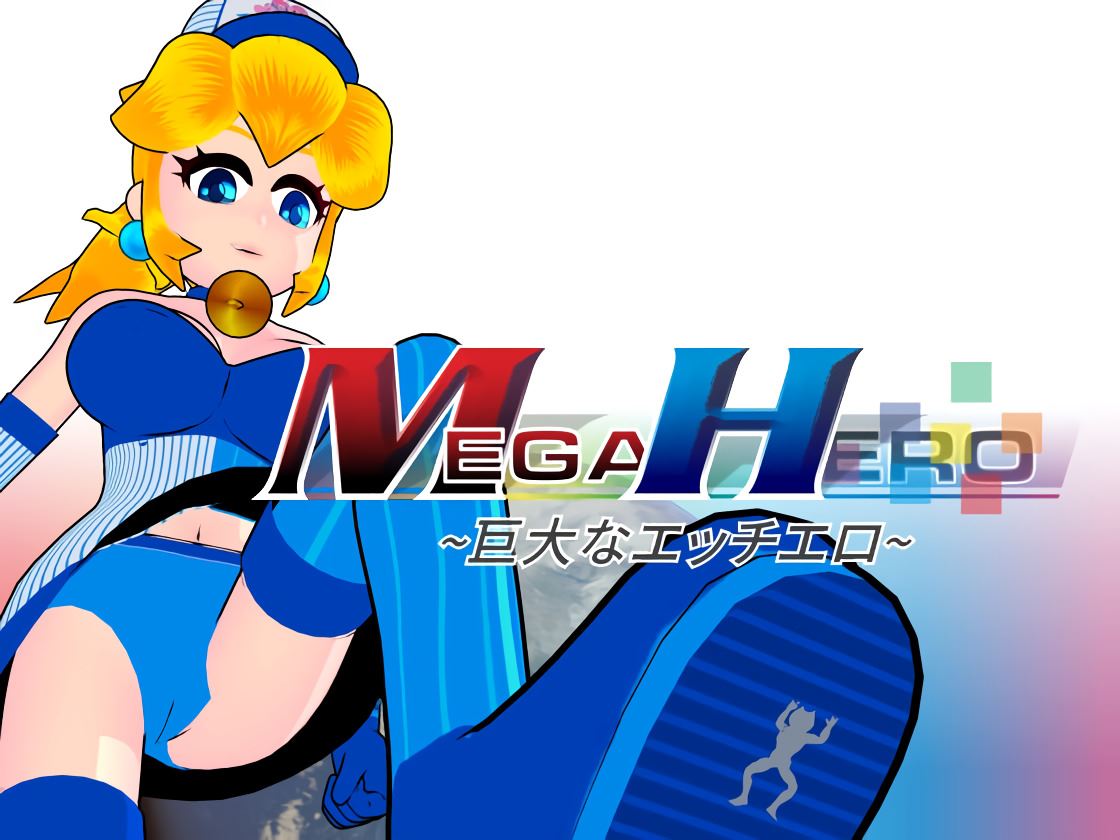 Mega Hero porn xxx game download cover