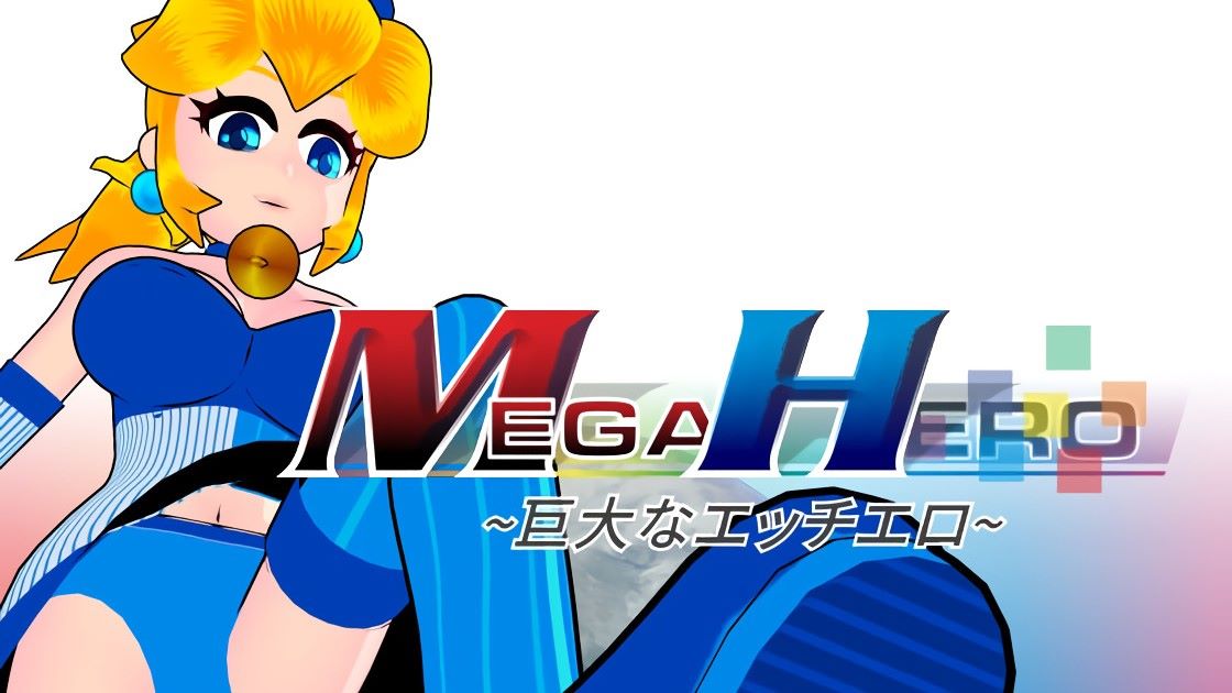 Mega Hero porn xxx game download cover