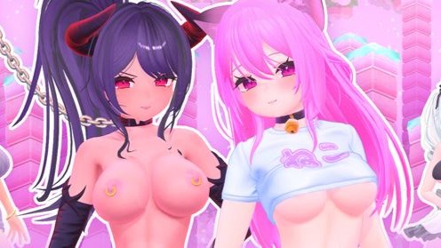 Sugar Lust: Hentai Harem porn xxx game download cover