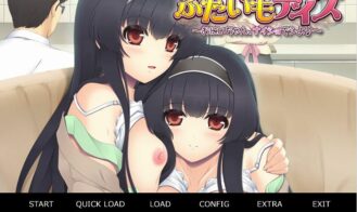 Twin Sister Days ~Let’s do it, Big Brother porn xxx game download cover