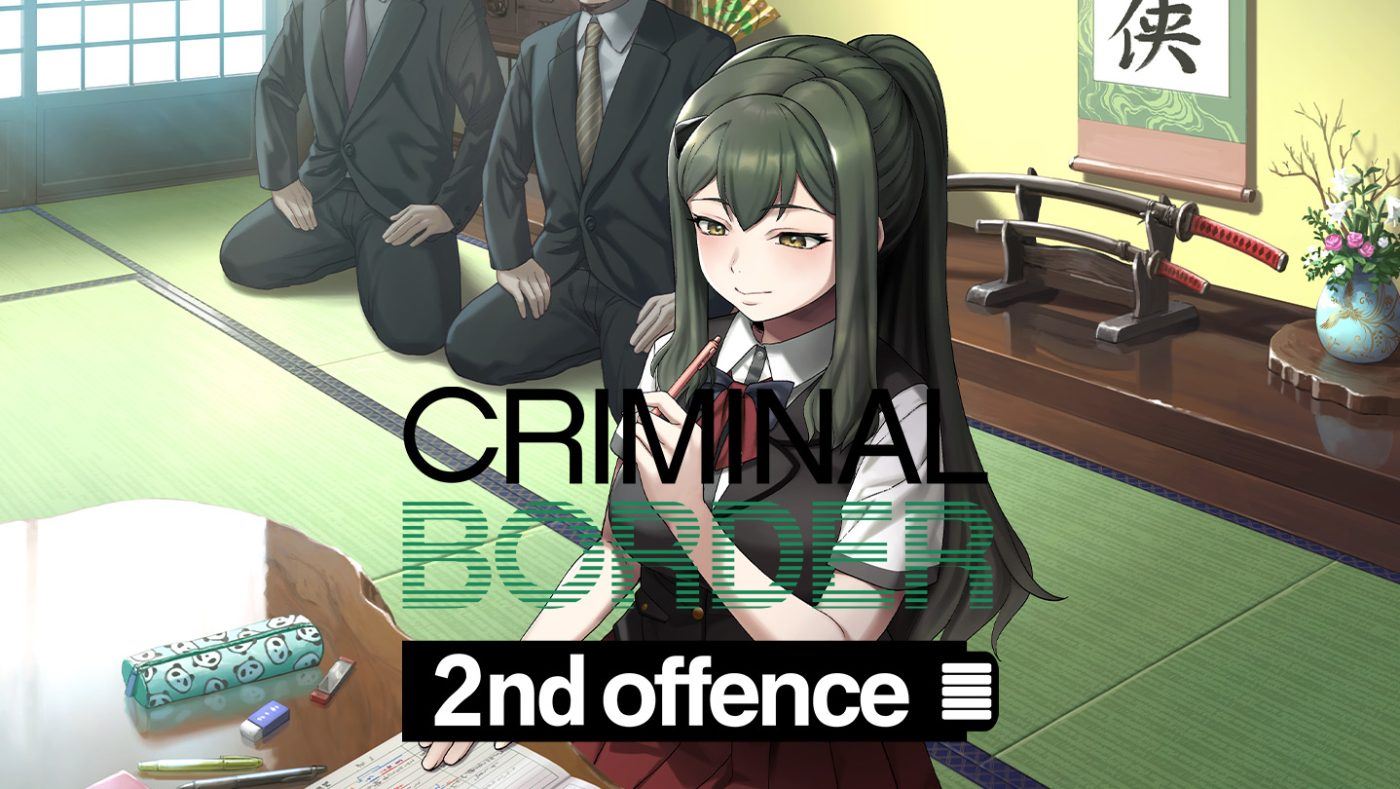 Criminal Border porn xxx game download cover