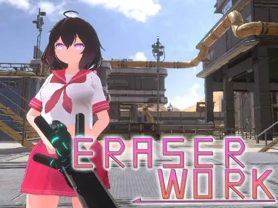 Eraser Work porn xxx game download cover